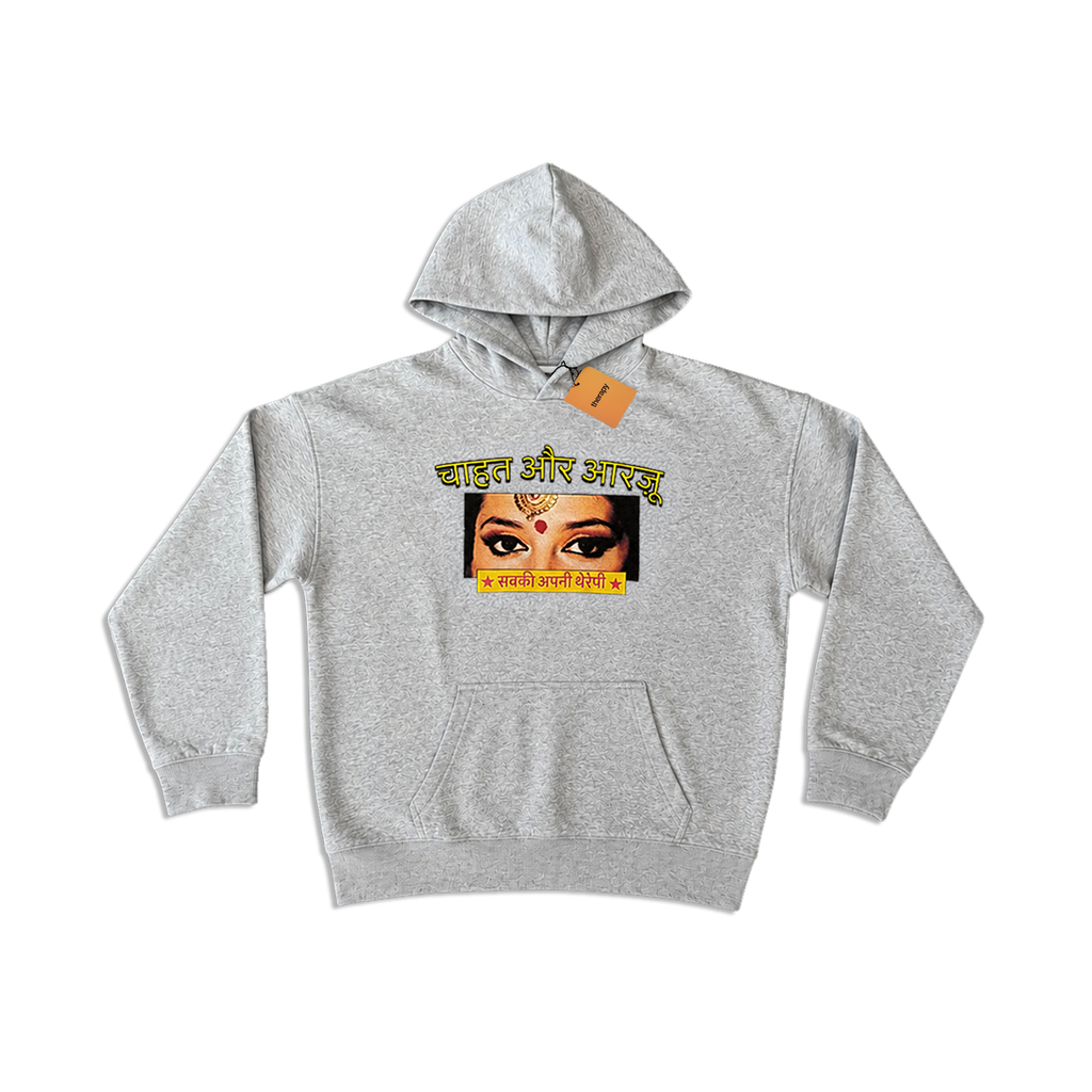 NAZAR Hoodie
