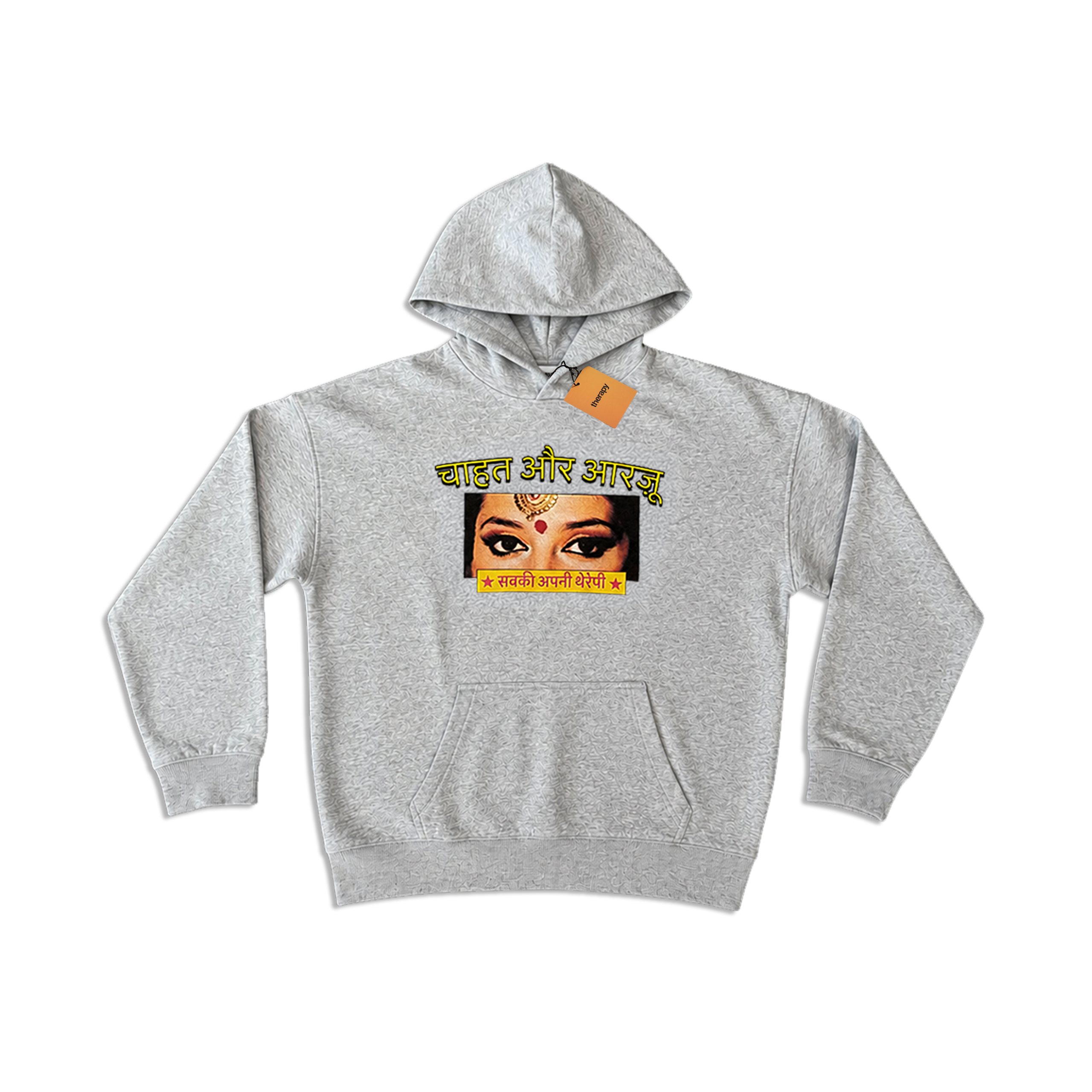 NAZAR Hoodie