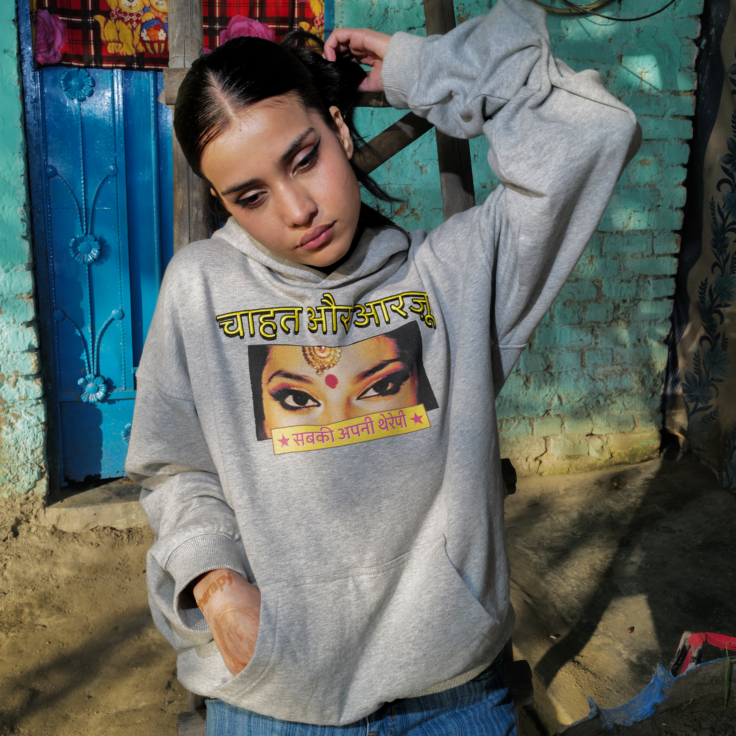 NAZAR Hoodie