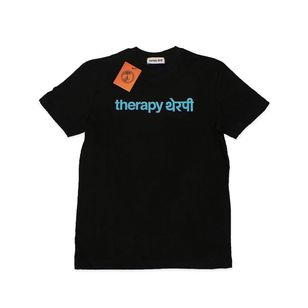 थेरेपी T-Shirt