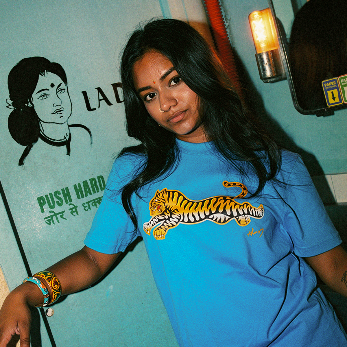 TIGER T-Shirt