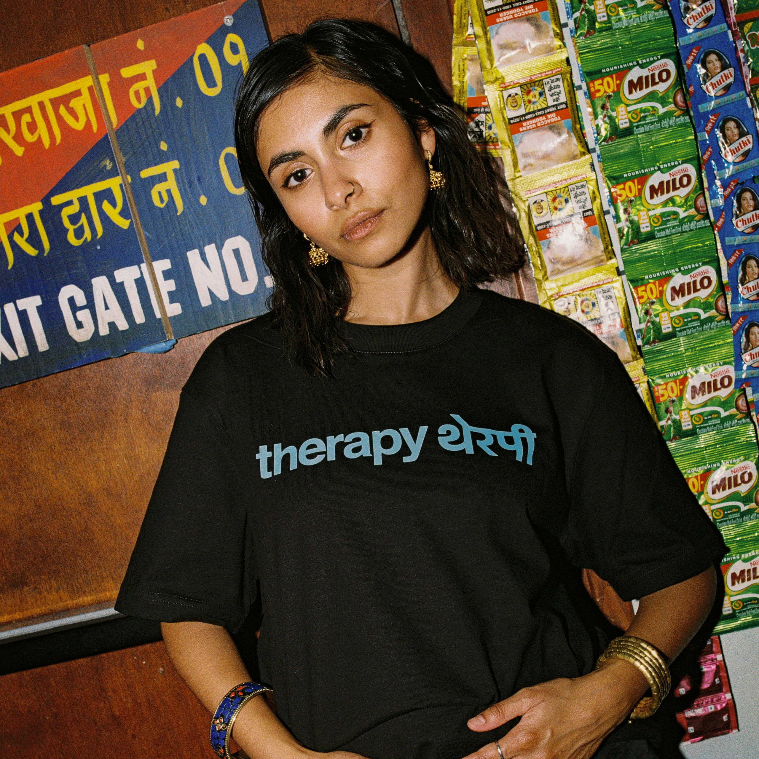 थेरेपी T-Shirt